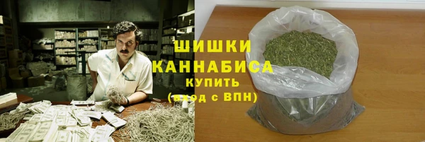 MESCALINE Верхнеуральск