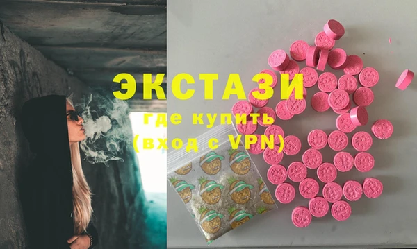 MESCALINE Верхнеуральск