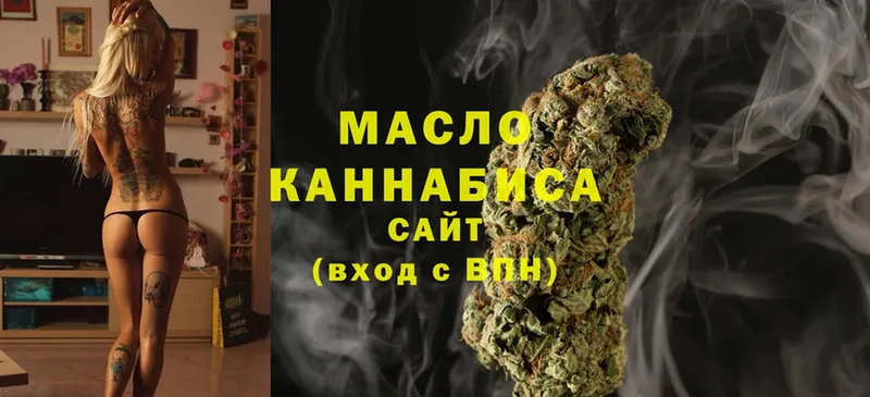 кракен рабочий сайт  где найти наркотики  Камень-на-Оби  Дистиллят ТГК Wax 